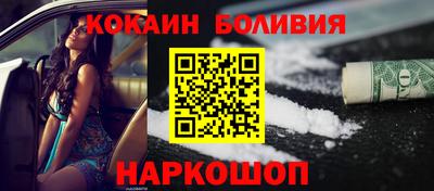 a pvp Обнинск
