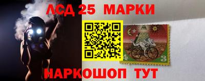 кокс Нягань