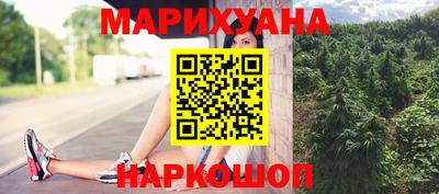 прущие грибы Новодвинск