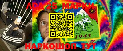 кокаин перу Обь