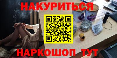 кокс Нягань
