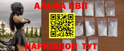 кокаин перу Обь