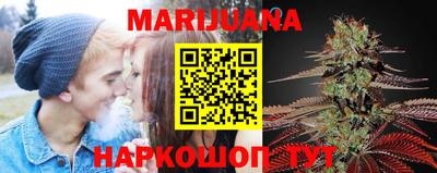 кокс Нягань
