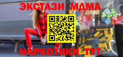a pvp Обнинск
