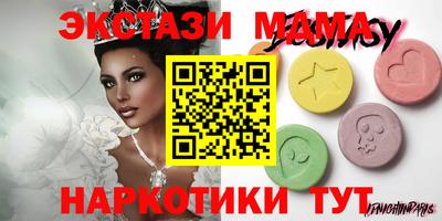 a pvp Обнинск