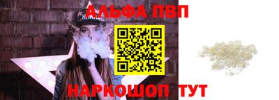 прущие грибы Новодвинск