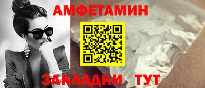 кокаин перу Обь