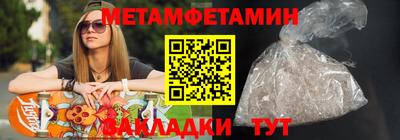 кокаин перу Обь