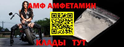соль курить ск Новокубанск