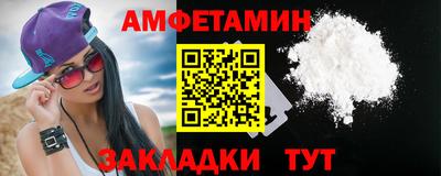кокаин перу Обь