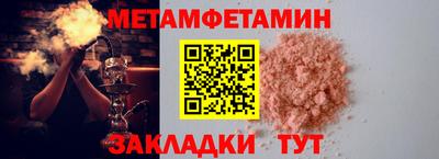 прущие грибы Новодвинск