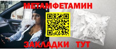кокс Нягань