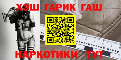 кокс Нягань