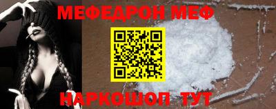 a pvp Обнинск