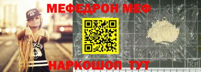 кокс Нягань