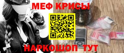 кокс Нягань