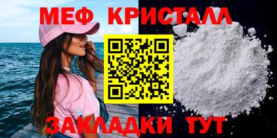 a pvp Обнинск