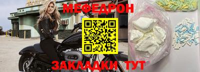 прущие грибы Новодвинск